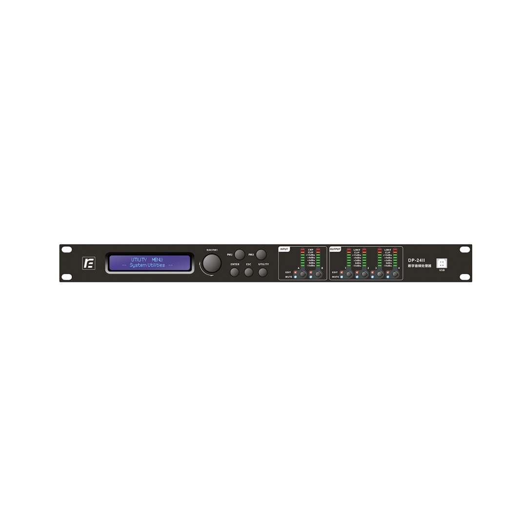 RFIntell DP-24II спикер-процессор в Нальчике