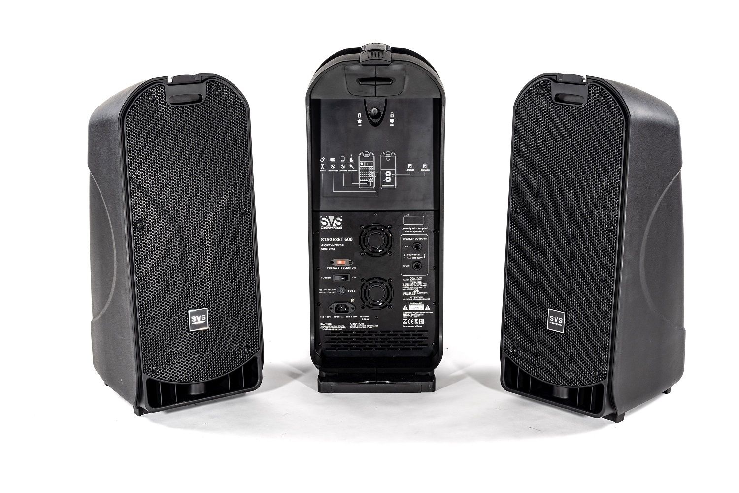 SVS Audiotechnik STAGESET 600 Акустический комплект активный в Нальчике